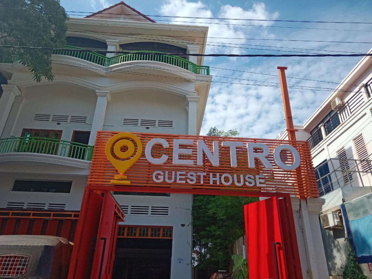 Centro Guest House Siem Reap Zewnętrze zdjęcie